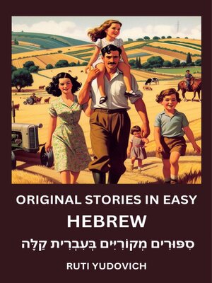 cover image of Original Stories in Easy Hebrew